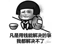 反窃密信息防护的技术问题解答