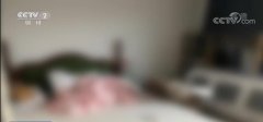 央视网：“窥视几个月”偷拍大量女同事隐私
